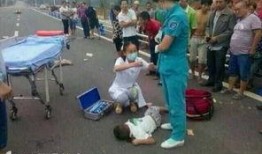 德阳车祸爆料最新