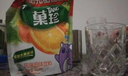 圈内人爆料冰橙汁,圈内人爆料背后的秘密