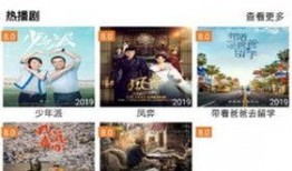 蝙蝠app最新爆料,揭秘娱乐圈最新动态与幕后故事